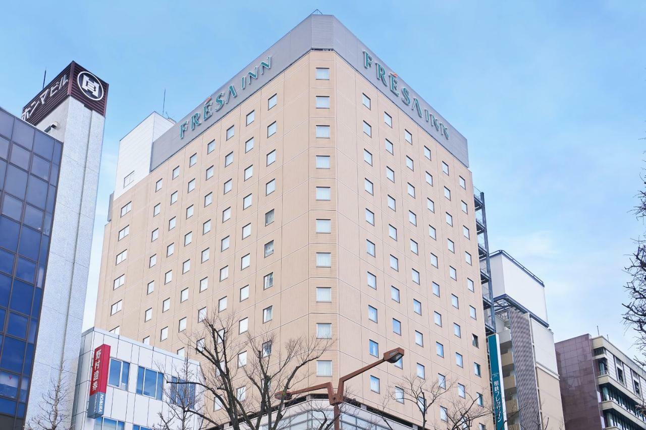 Sotetsu Fresa Inn Kawasaki-Higashiguchi Kawasaki  Luaran gambar